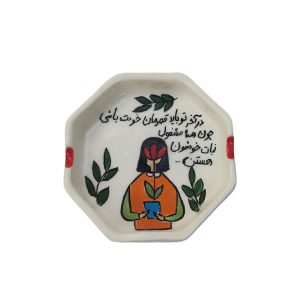 زیرسیگاری مدل دختر و گلدان | فروشگاه آنلاین سله بن